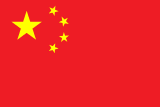 chinese restaurants SEO agency